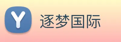 逐梦国际 logo
